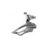 SHIMANO ULTEGRA FD-6603 VOORDERAILLEUR TRIPLE DOWN PULL 31.8 MM