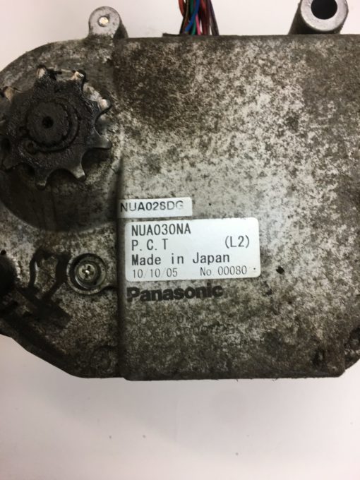 Panasonic Flyer midden motor