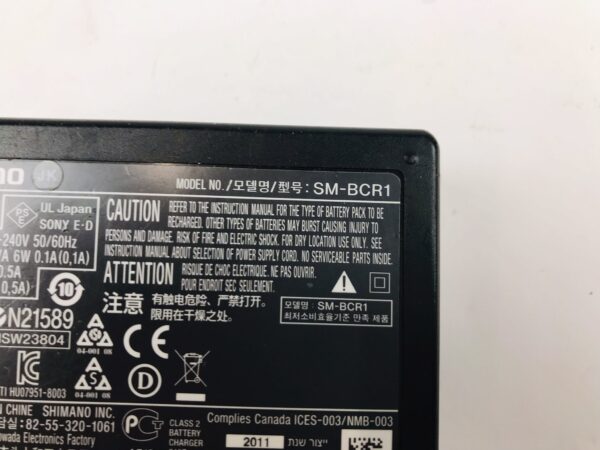 Shimano Di2 Interne-batterijlader SM-BCR1 - Afbeelding 3