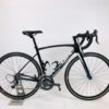Koga Kimera Pro racefiets https://www.wijverkopentweedehandsfietsen.nl/