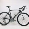 Koga Kimera Road carbon racefiets