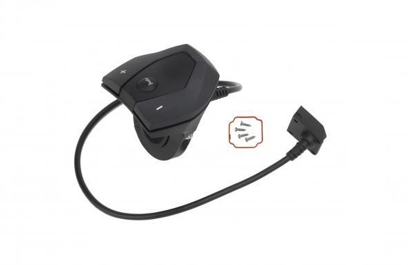 BOSCH Intuvia 1270016724 - wijverkopentweedehandsfietsen.nl