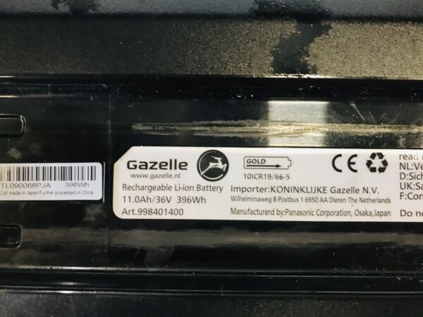 GAZELLE PuurNL ebike damesfiets S-50cm 396Wh/11Ah – KM 3276 - Afbeelding 7