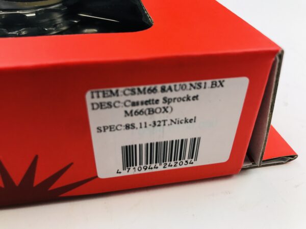 SunRace CSMS3 cassette 10-speed 11-42T - Afbeelding 4