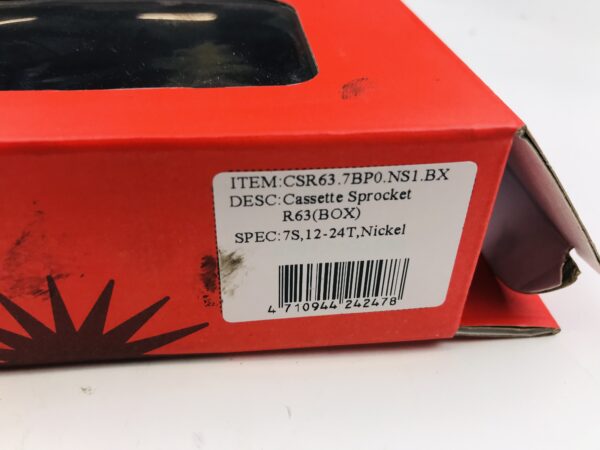 SunRace cassette 7-speed 12-24T - Afbeelding 3