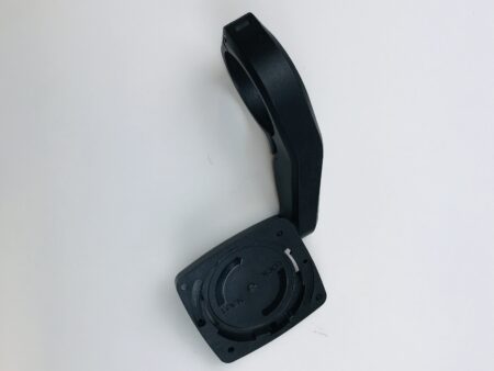 Bosch Intuvia 100 Displayhouder